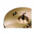 Platillo Sabian 21403XB 14" Metal Hi Hat AAX Br