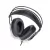Auriculares Cerrados de Referencia Samson SR990 p/Estudio - Baires Rocks - Instrumentos Musicales y Audio e Iluminación Profesional