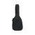 Funda Warwick RB20518B Guitarra Criolla Clasica Acolchada - comprar online