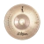 Platillo Splash Zildjian I Series ILH10S 10" Pulgadas