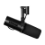 Micrófono Dinámico Shure SM7DB Con Preamplificador Interno