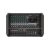 Yamaha Mixer Consola Potenciada Emx7 Stereo 500w+500w