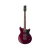 Guitarra electrica Yamaha RSE20RC Revstar Element Red copper