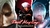 Devil May Cry HD Collection PS4 - comprar online