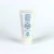 Esfoliante Corporal de Argila da Amazônia 60ml