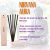 Kit 5 Cxs Incenso Natural Nirvana Aura - comprar online