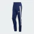 Pantalon Adidas We Allset 3S Hombre