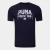 Remera Puma Graphic Varsity H Negro - comprar online