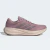 Zapatilla Adidas Response Runner 2 Unisex