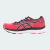 Zapatilla Asics Gel Hypersonic 4 Mujer Rosanegro - comprar online