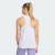 Musculosa Adidas Iconic Run Mujer - comprar online