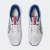 Zapatilla Asics Netburner Ballistic Ff Mt 4 Hombre - comprar online