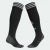 Media Adidas Afa A So Unisex - comprar online