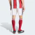 Short Adidas River Plate 26 27 Away Hombre - comprar online