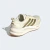 Zapatilla Adidas Supernova Ease 2 Mujer en internet