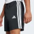 Short Adidas M 3S Chelsea Hombre - Mc Center Deportes