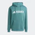 Buzo Adidas Terrex Logo Grande Hombre Verde - comprar online