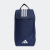 Botinero Adidas Tiro League U Marinoblanco - comprar online