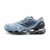 Mizuno Prophecy 8 “Azul Bebê” (Pronta Entrega)