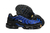Air Max Plus TN 1 “Racer Blue”
