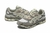 Asics Gel NYC “Beige/White/Grey” - comprar online