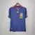 Camisa Retrô "Espanha Fora 2010"