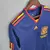 Camisa Retrô "Espanha Fora 2010" - comprar online