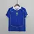 Camisa Retrô "Seleção Brasileira Fora 2004/2006"