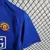 Camisa Retrô "Manchester United Away 07/08" - VT DA FONTE