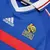 Camisa Retrô "França Home 1998" na internet