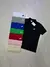 Polo "Nike Club" - comprar online