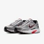 Nike Initiator "Metallic Silver Black" na internet