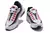 Air Max 95 "Japan" - comprar online