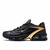 Skepta x Tailwind V “Black Gold”