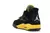 Air Jordan 4 "Retro Thunder PK" na internet