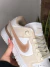 Dunk SB Low 3D Beige - comprar online