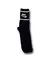 Nike Retro Negra