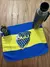 Boca