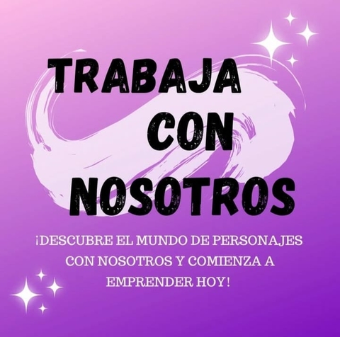 Carrusel 1