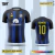 Camiseta Sublimada Futbol Varón