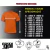 Camiseta Fantasía Chile Pasegol en internet