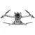 Drone Dji Mini 4 Pro Rc 2 Tela Combo Plus 3 Bateria - comprar online