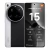 Celular Xiaomi 15 Ultra 5G 16GB RAM Dual SIM Tela 6.73