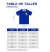 Remera Ushuaia (Blanca) - PREVENTA HASTA 26/06 en internet