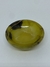 PETISQUEIRA PEQUENA DE ONIX - comprar online