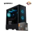 PC Gamer | Ryzen 5 8600g AM5 A620 16Gb Ram DDR5 1TB SSD m.2 650w 80plus +Gabinete Gamer - comprar online