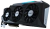 RTX 3080 TI 12GB GIGABYTE GAMING (OUTLET) en internet