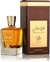 SPECIAL OUD AL WATANIAH MASC 100ML
