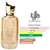 AMEERATI AL WATANIAH FEM 100ML - loja online