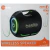 CAIXA DE SOM ESTÉREO SEM FIO PORTÁTIL - WIRELESS SPEAKER - BA-RAD251 - BASIKE - comprar online